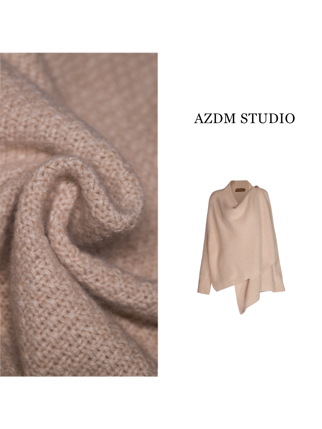 [AZDM]塞纳浮光不规则针织奢绒披肩大衣