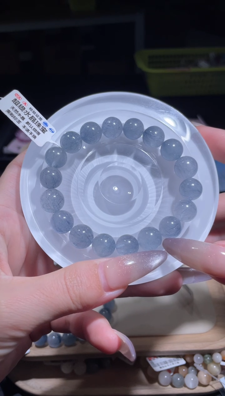 【闪购商品】水晶手链未镶嵌112号多样性发货一O 11+