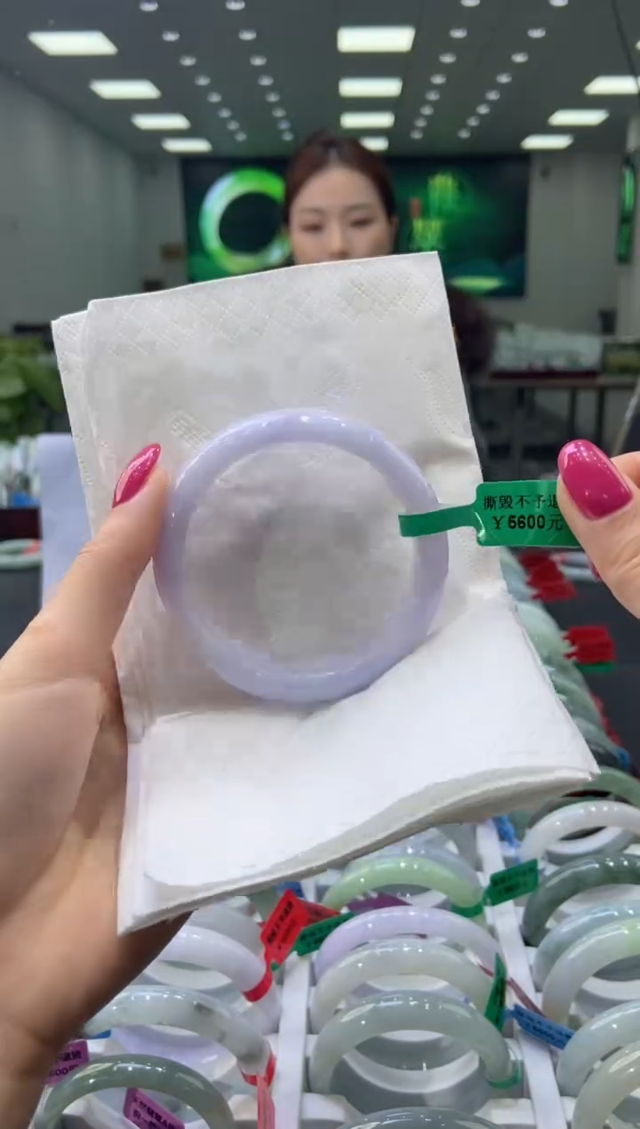 未镶嵌手镯翡翠0042978