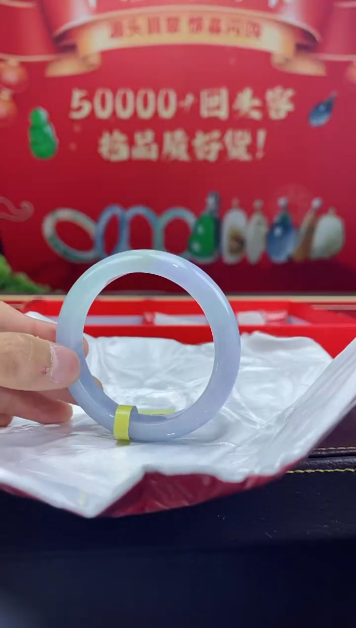 【闪购商品】翡翠手镯未镶嵌手镯15