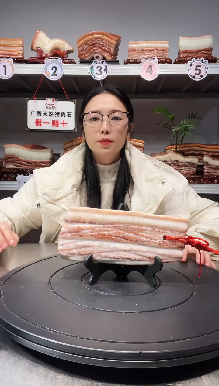 【闪购商品】天然石材柳州猪肉石