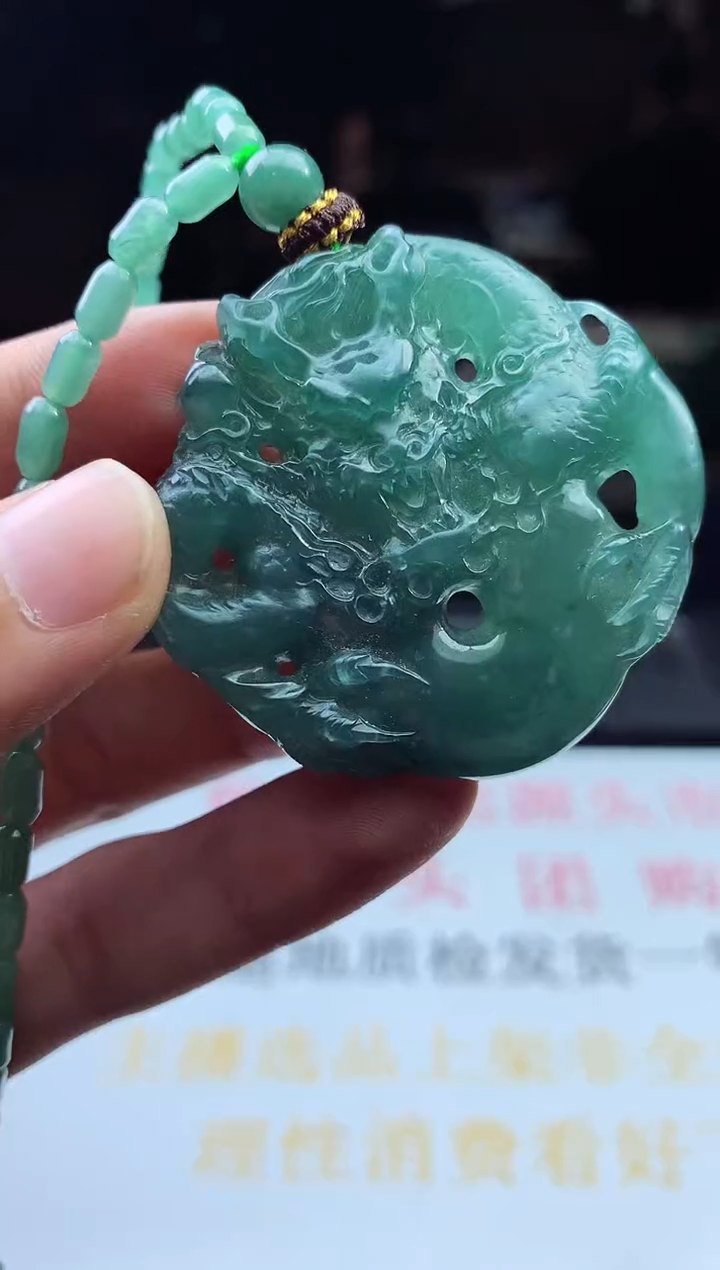 未镶嵌定制翡翠天然A货翡翠拍一发一