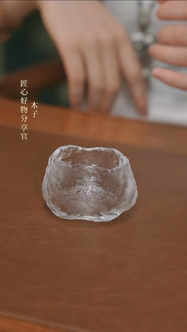 水晶杯           