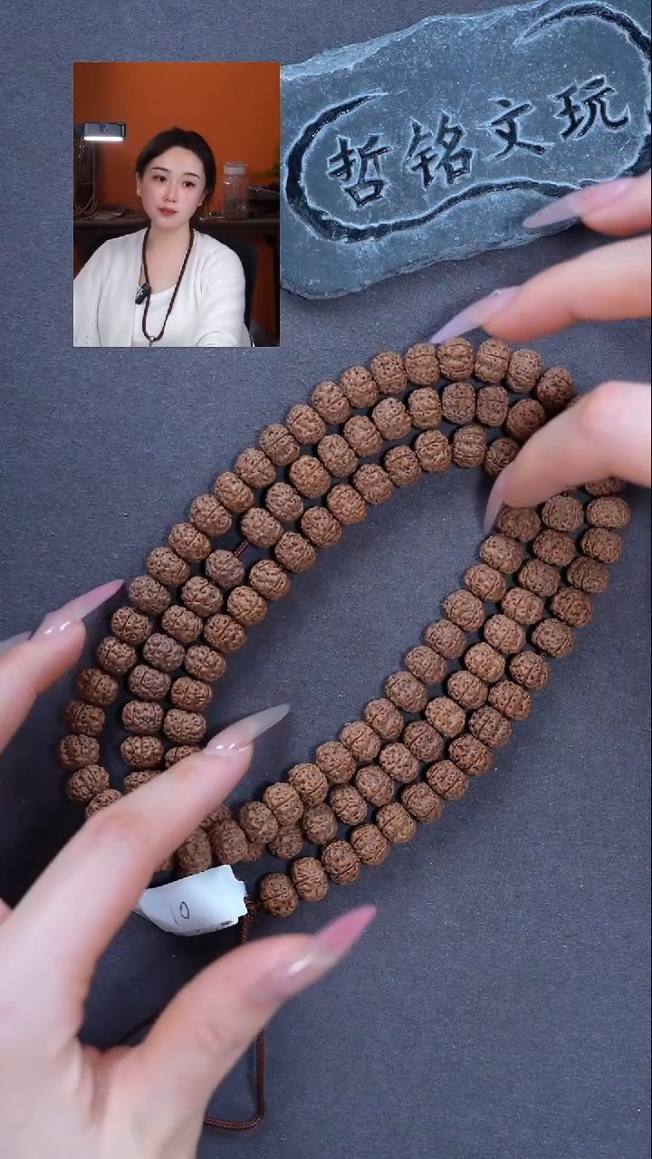 手串金刚菩提通****利大金刚780