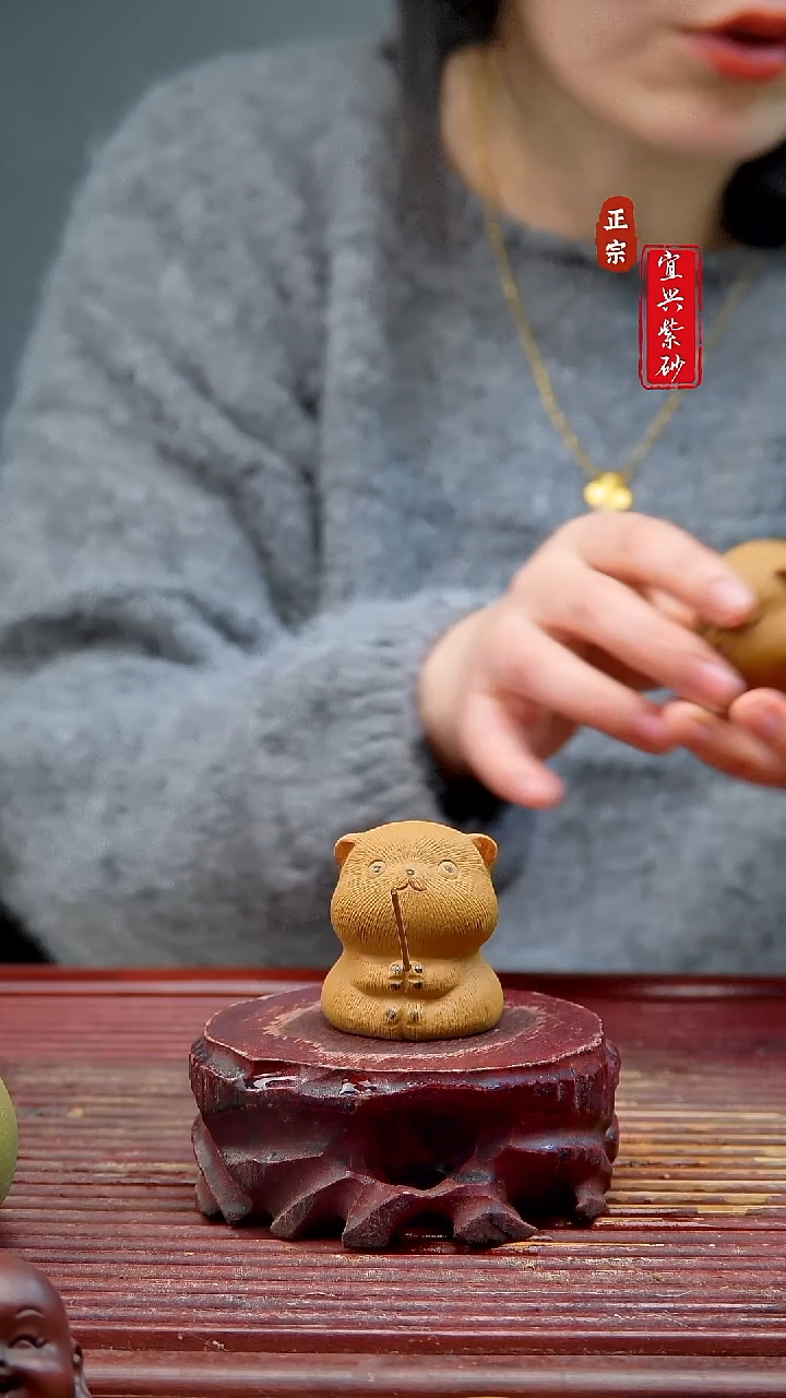 紫砂宜兴紫砂茶宠摆件