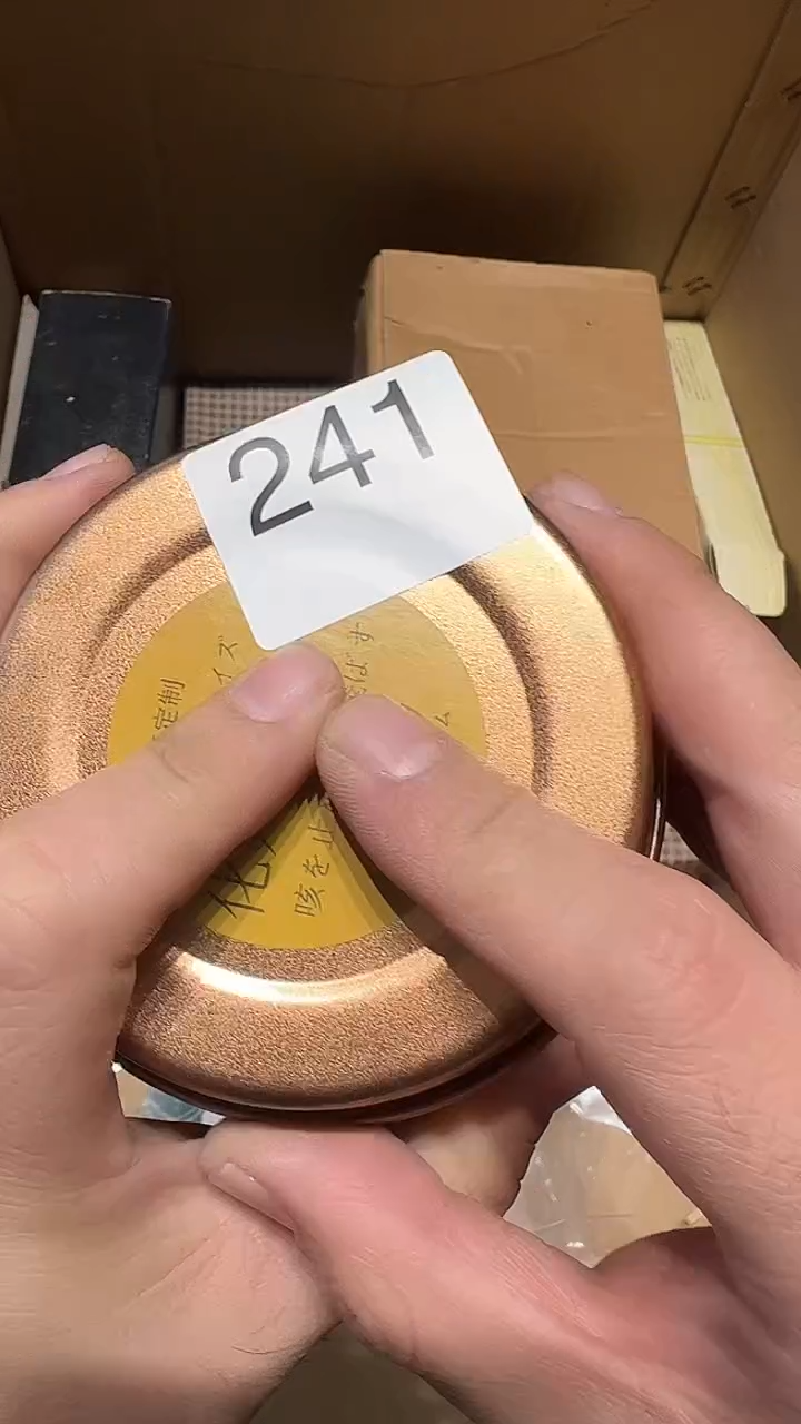 摆件五回回回241