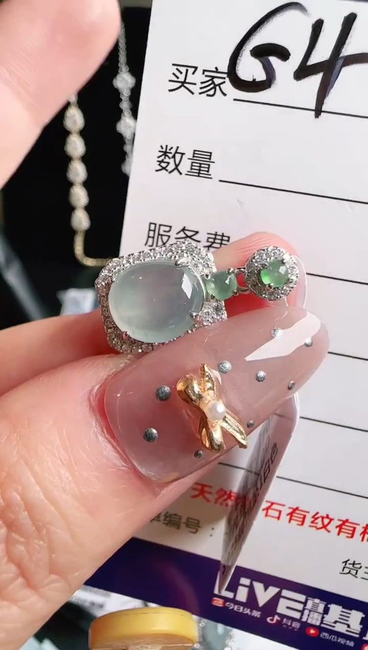 银S925镶嵌手链翡翠.