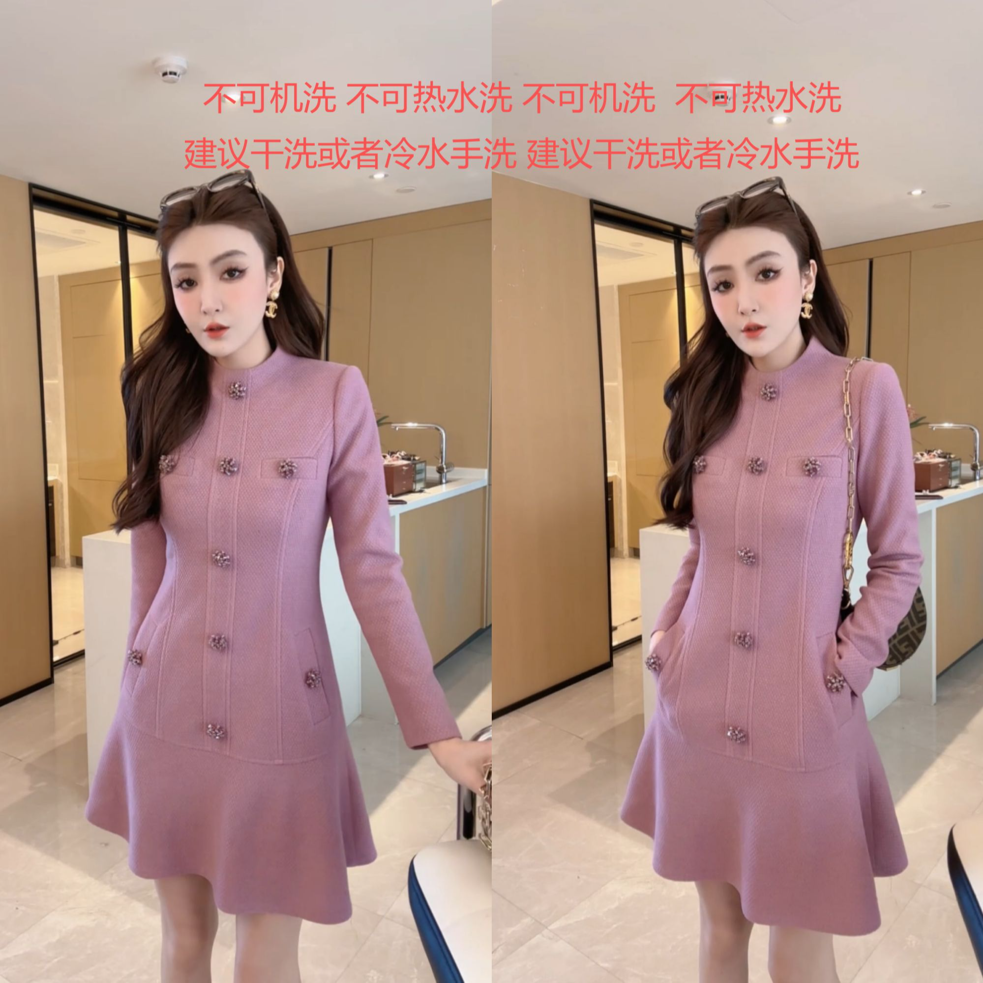 M9A86205  减龄显瘦百搭小香风精致长袖冬季立领显白中长款连衣裙