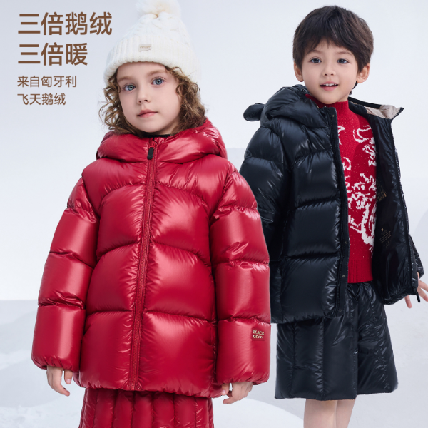 高梵黑金儿童鹅绒服黑金宝贝5.0短款小熊面包服连帽男女童羽绒服