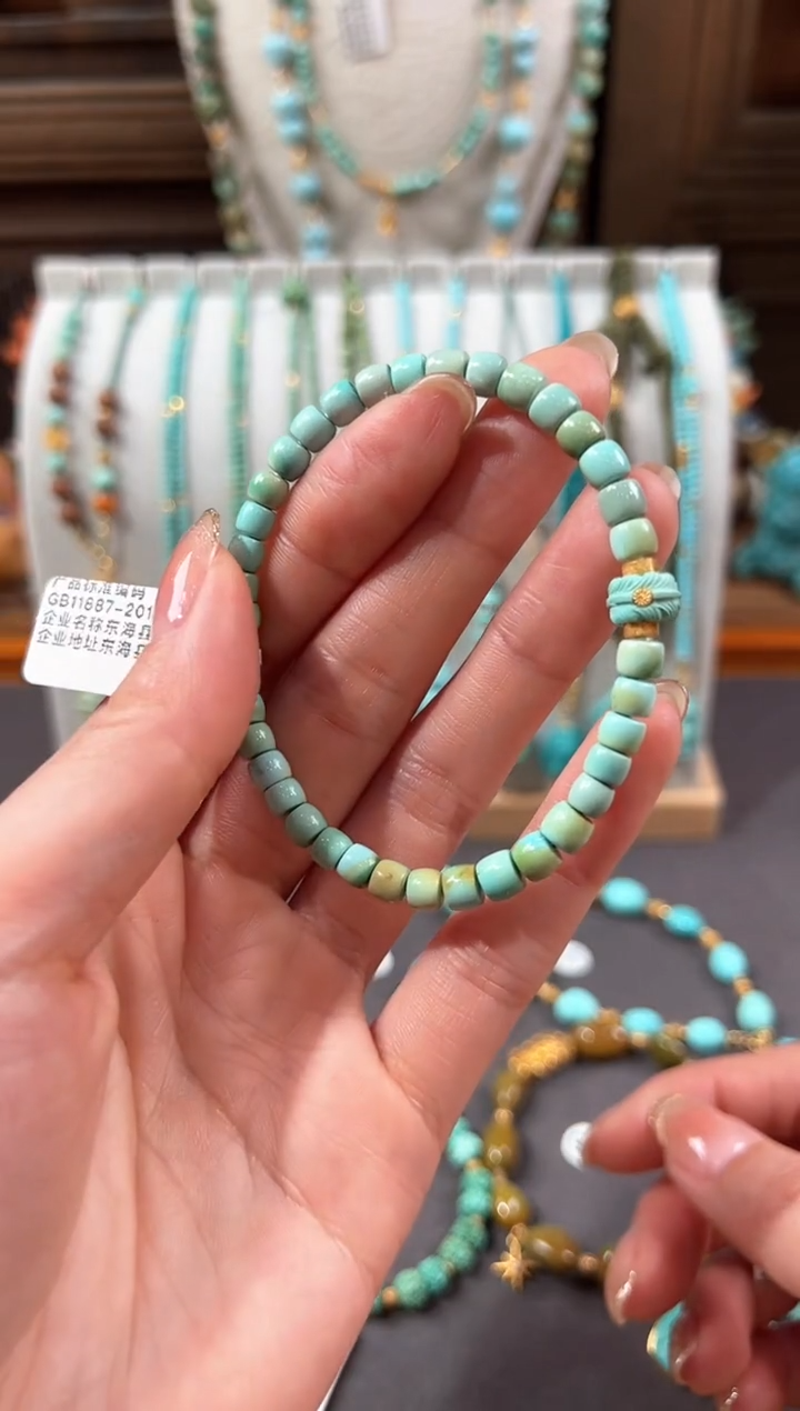 【闪购商品】绿松石手链18K金镶嵌绿松石手链