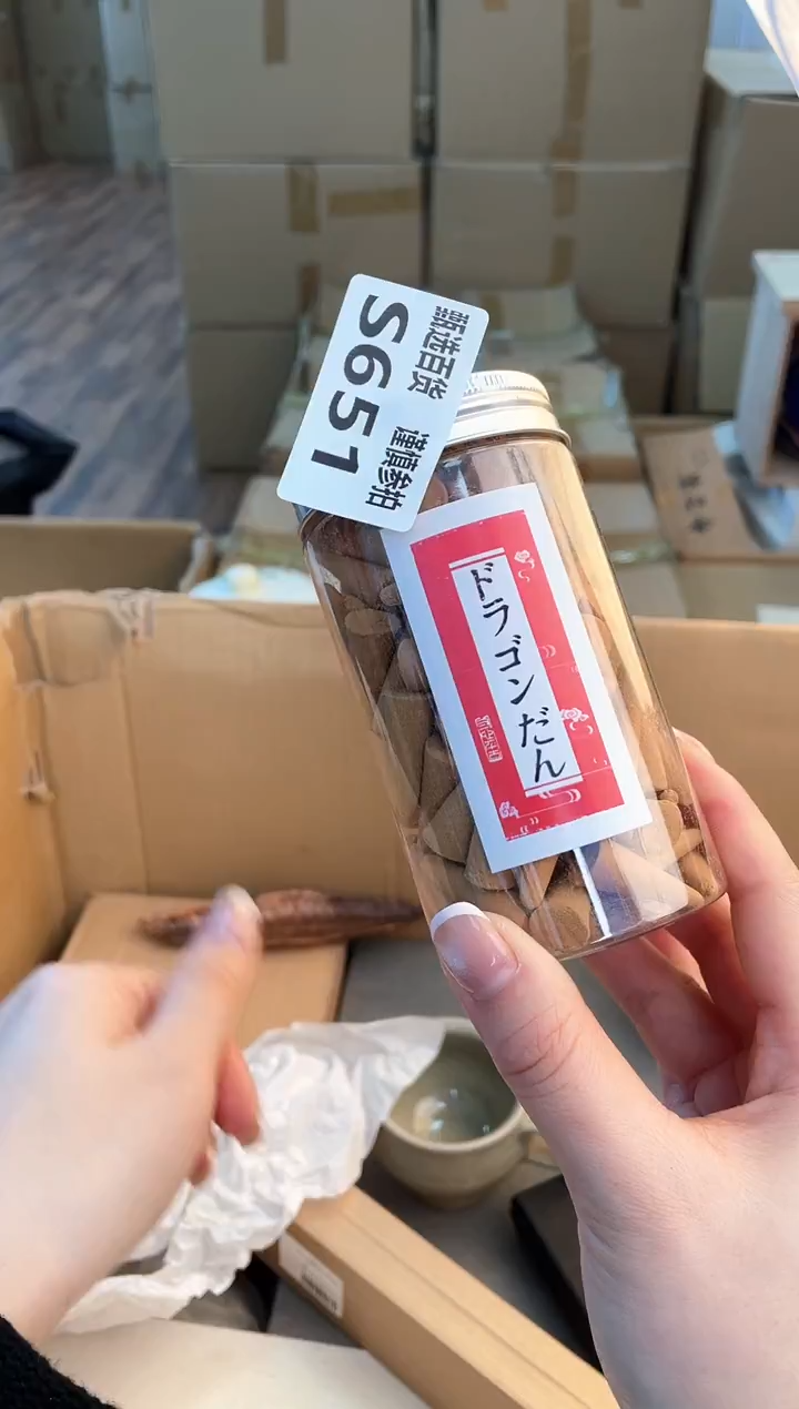 线香沐如图所示 米妮甄选
