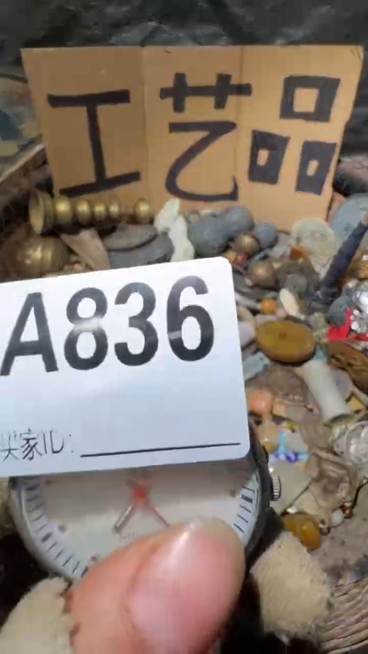 佳合创意屋专属链接