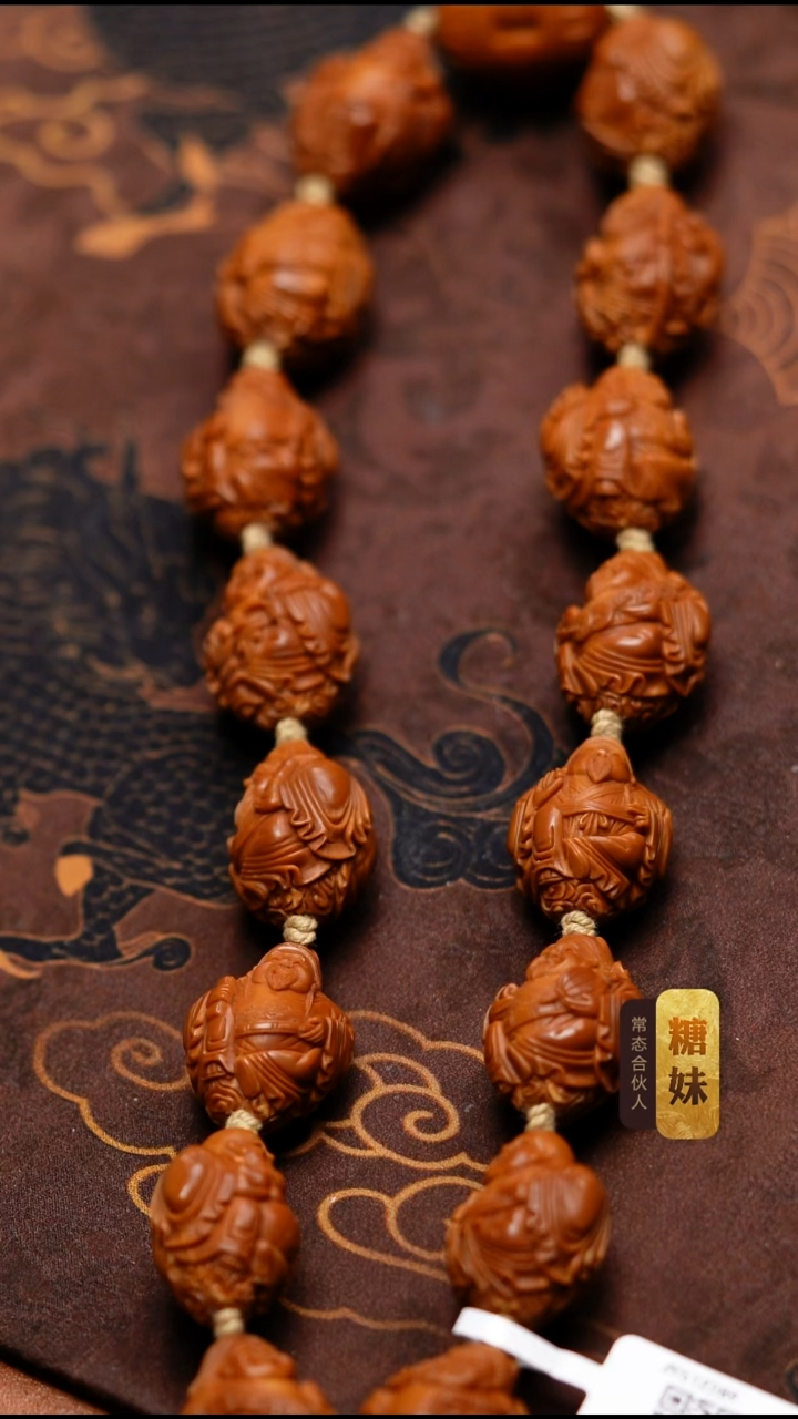 手串/手链橄榄核N****T群仙