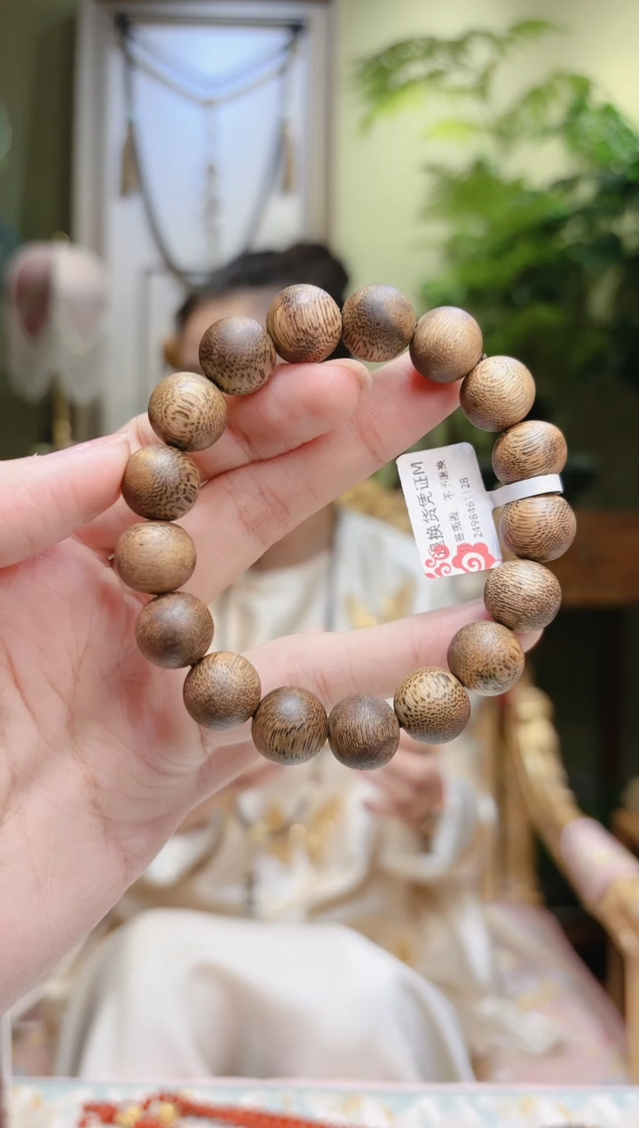 【闪购商品】沉香手串绿奇楠沉香手串M