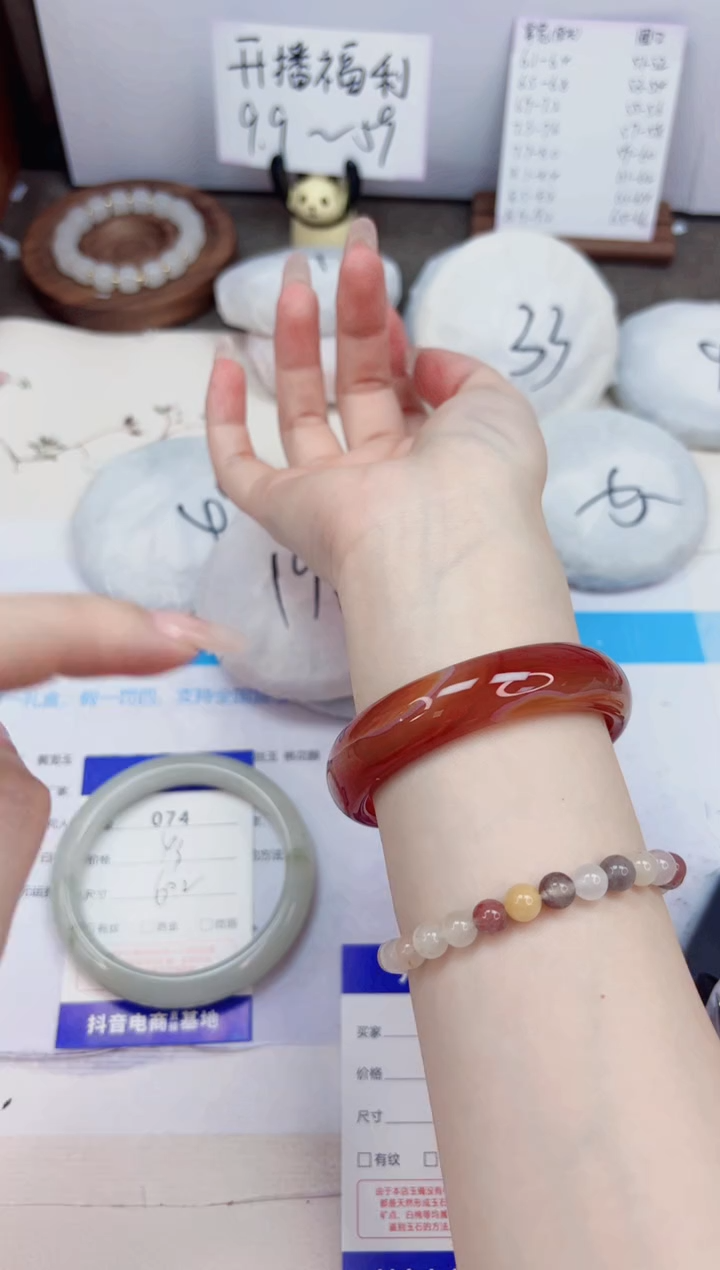 石英质玉手镯未镶嵌75-玛瑙-圈口57