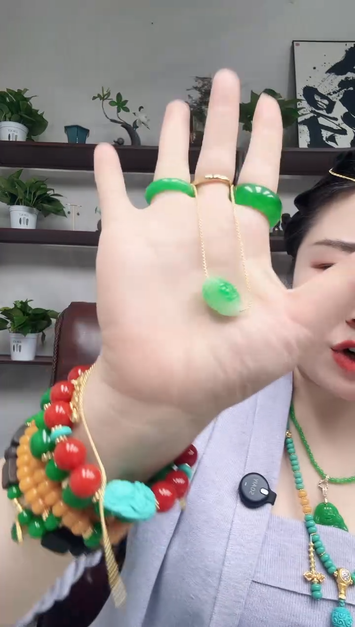 吊坠(赠链)未镶嵌翡翠6号路路通