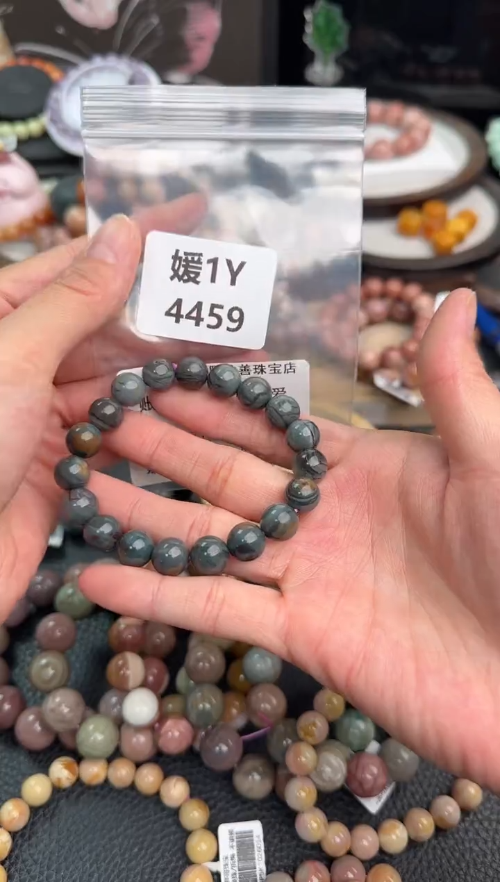 未镶嵌手链石英质玉财****爱1Y4459