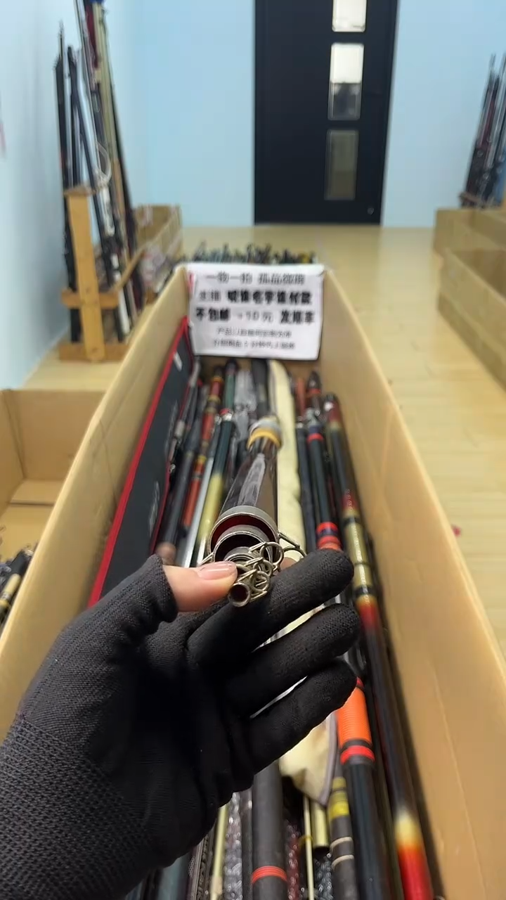 糯*酒孤品微瑕疵，以直播间讲解为准，+10元，发顺丰，慎拍。