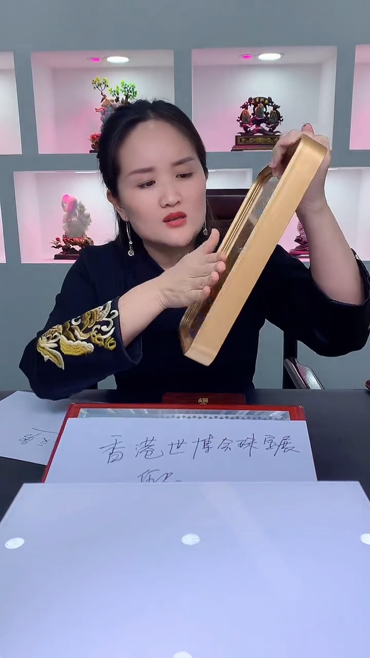 【闪购商品】定制翡翠未镶嵌8023jj-毛货挂件14