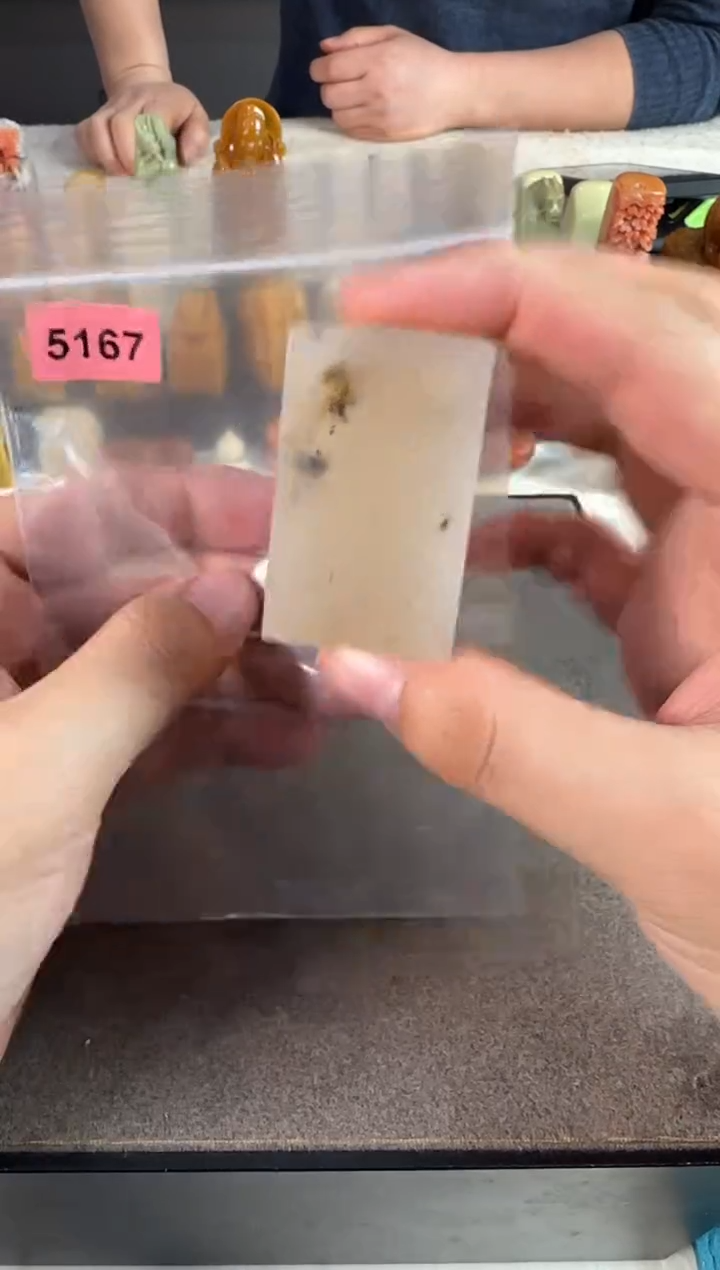 【闪购商品】青田石印石编号编号5167