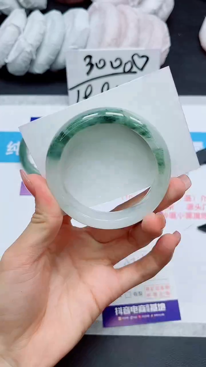 【闪购商品】石英质玉手镯未镶嵌81