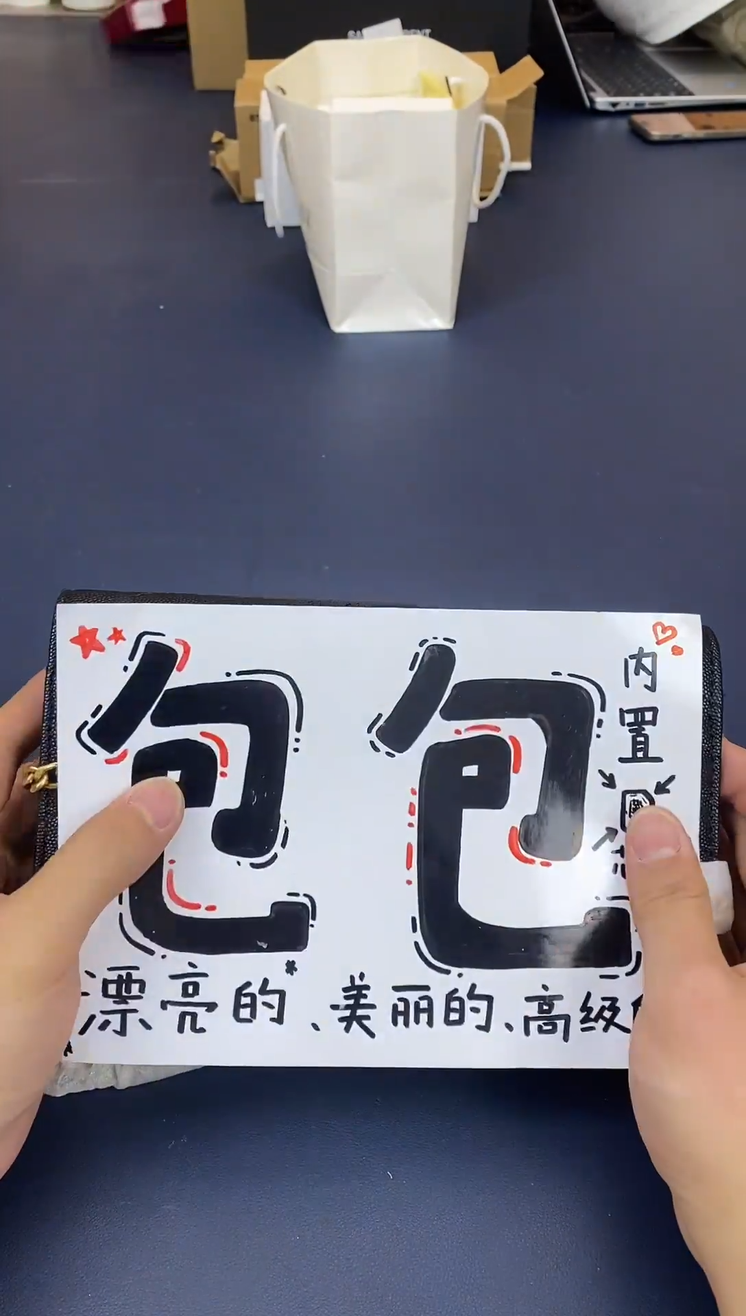 瓷片正在放漏，来看看吧@@CC502