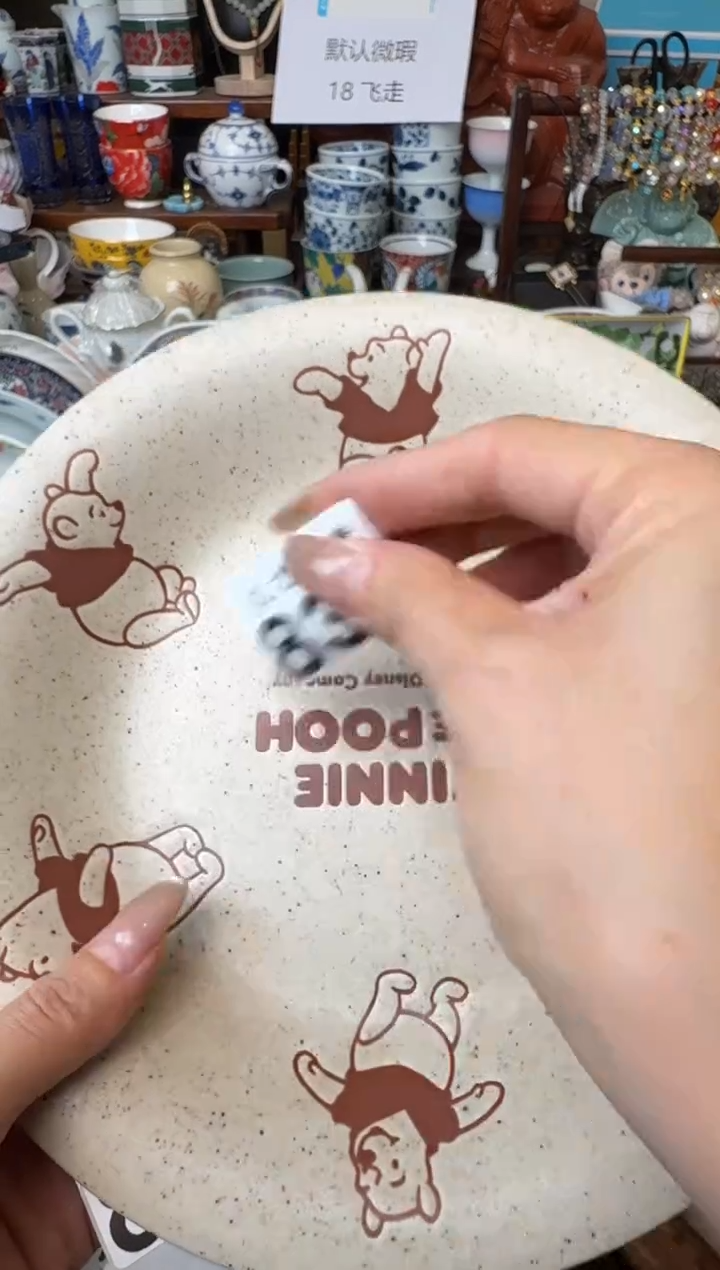 P****r Petrichor Petrichor（830）