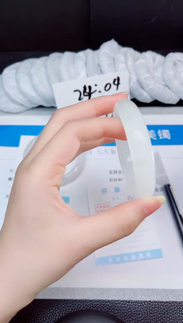 石英质玉手镯未镶嵌133-52.3