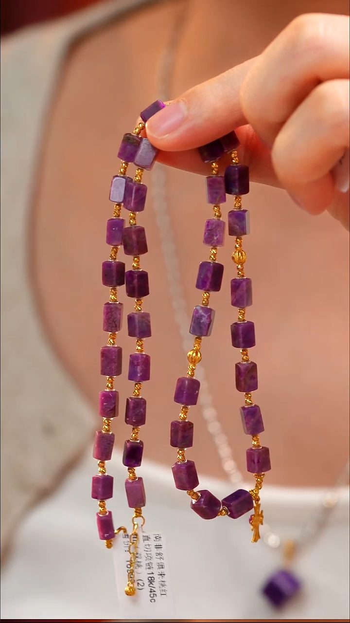 苏纪石（舒俱来）未镶嵌颈饰AZB10164