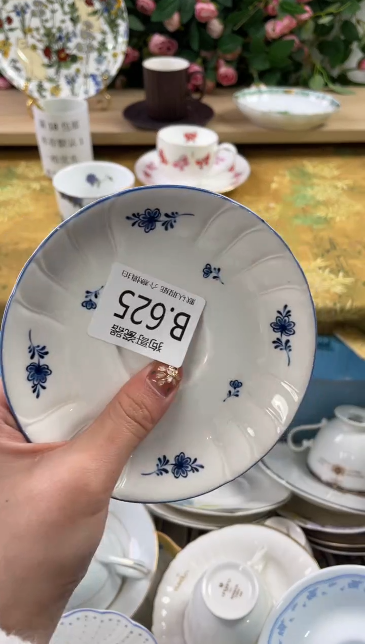 瓷片M****a625狗哥瓷器直播间111