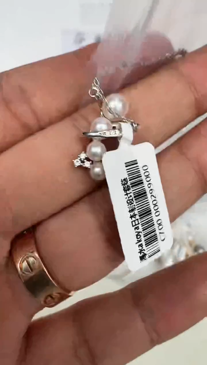 颈饰银S925镶嵌海水珍珠套链