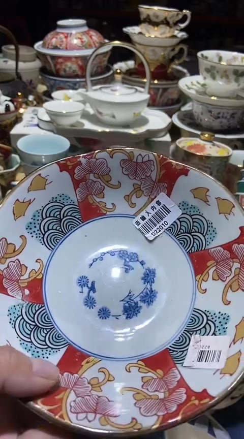 瓷片111111111111@@1