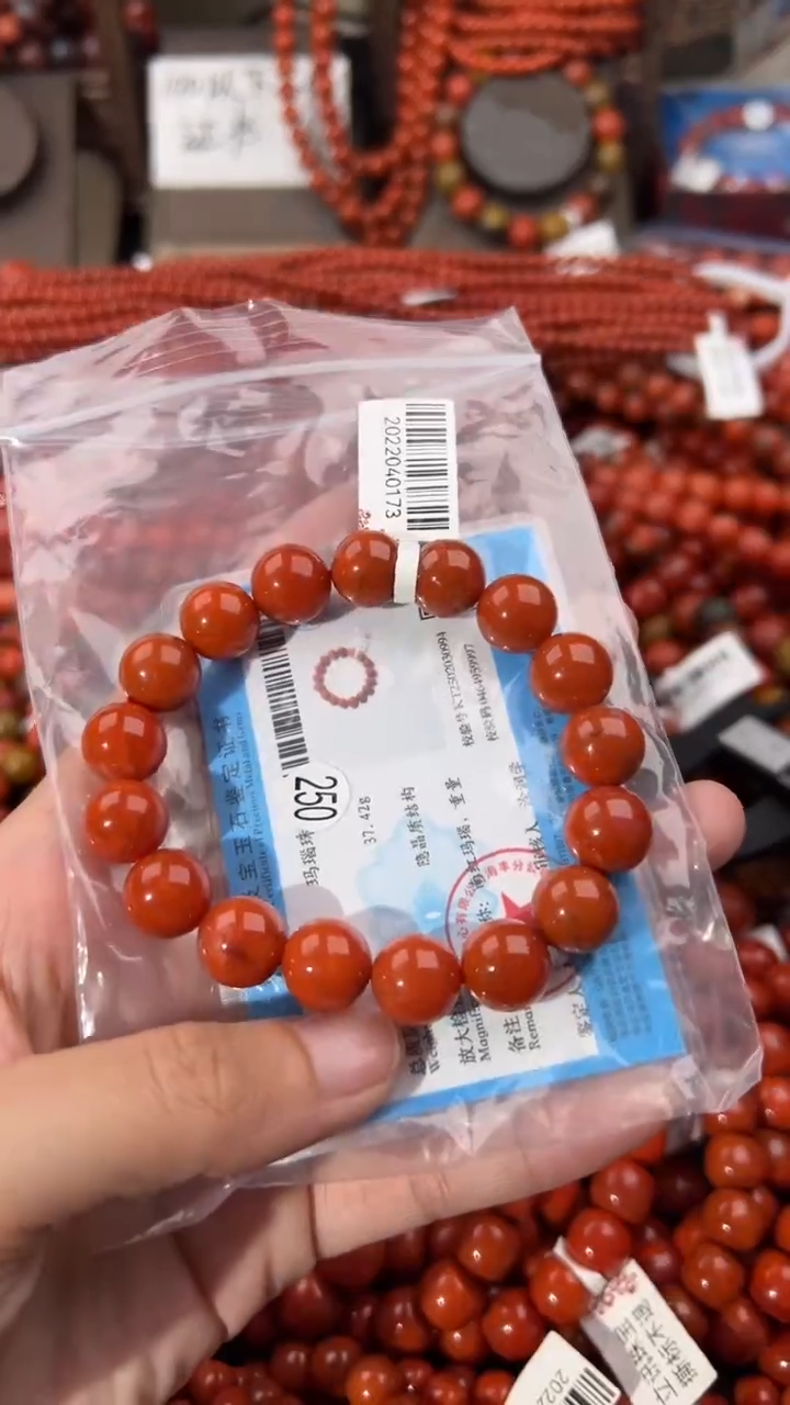 南红玛瑙手串未镶嵌11
