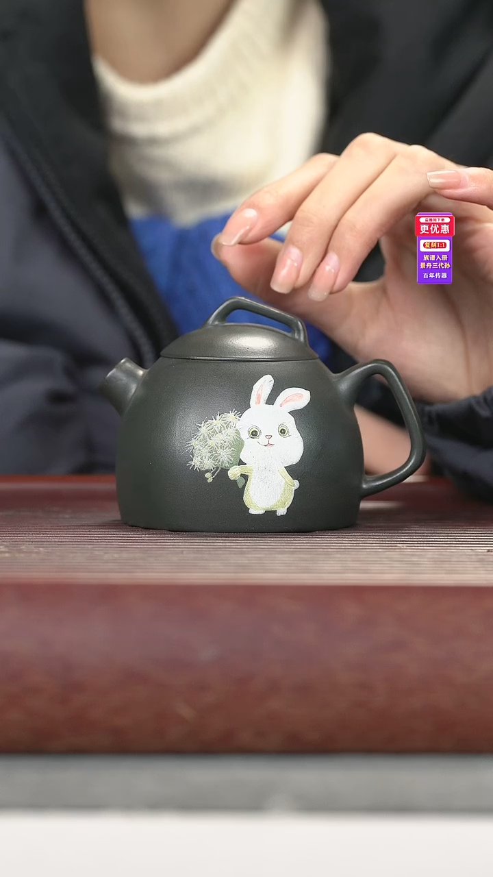 茶壶紫砂紫砂壶紫砂壶