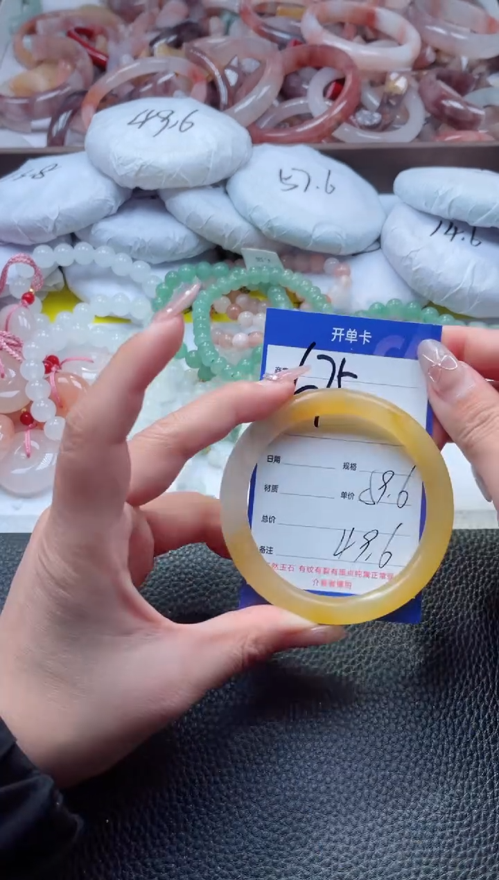 【闪购商品】石英质玉手镯未镶嵌675-59