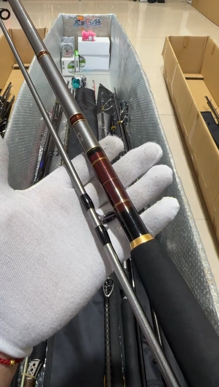 大**子大友渔具路亚竿