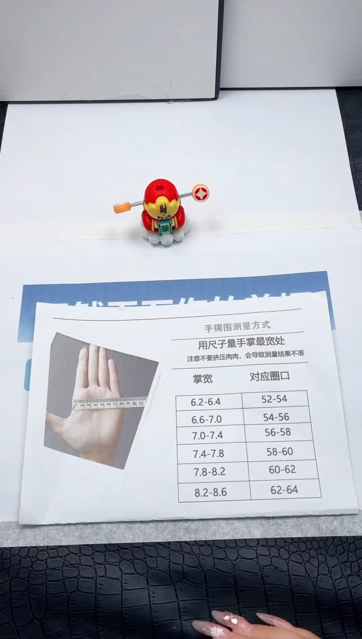 【闪购商品】石英质玉手镯未镶嵌111