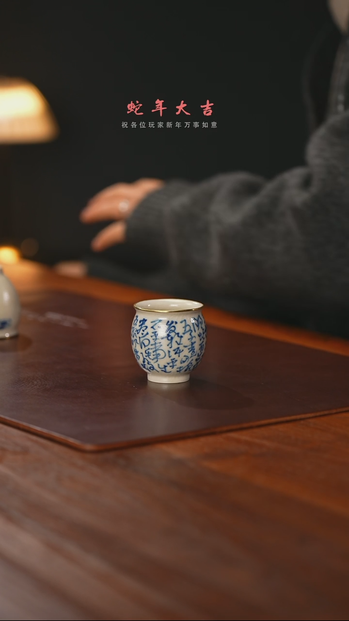 【闪购商品】精品茶器【本店无运费险】