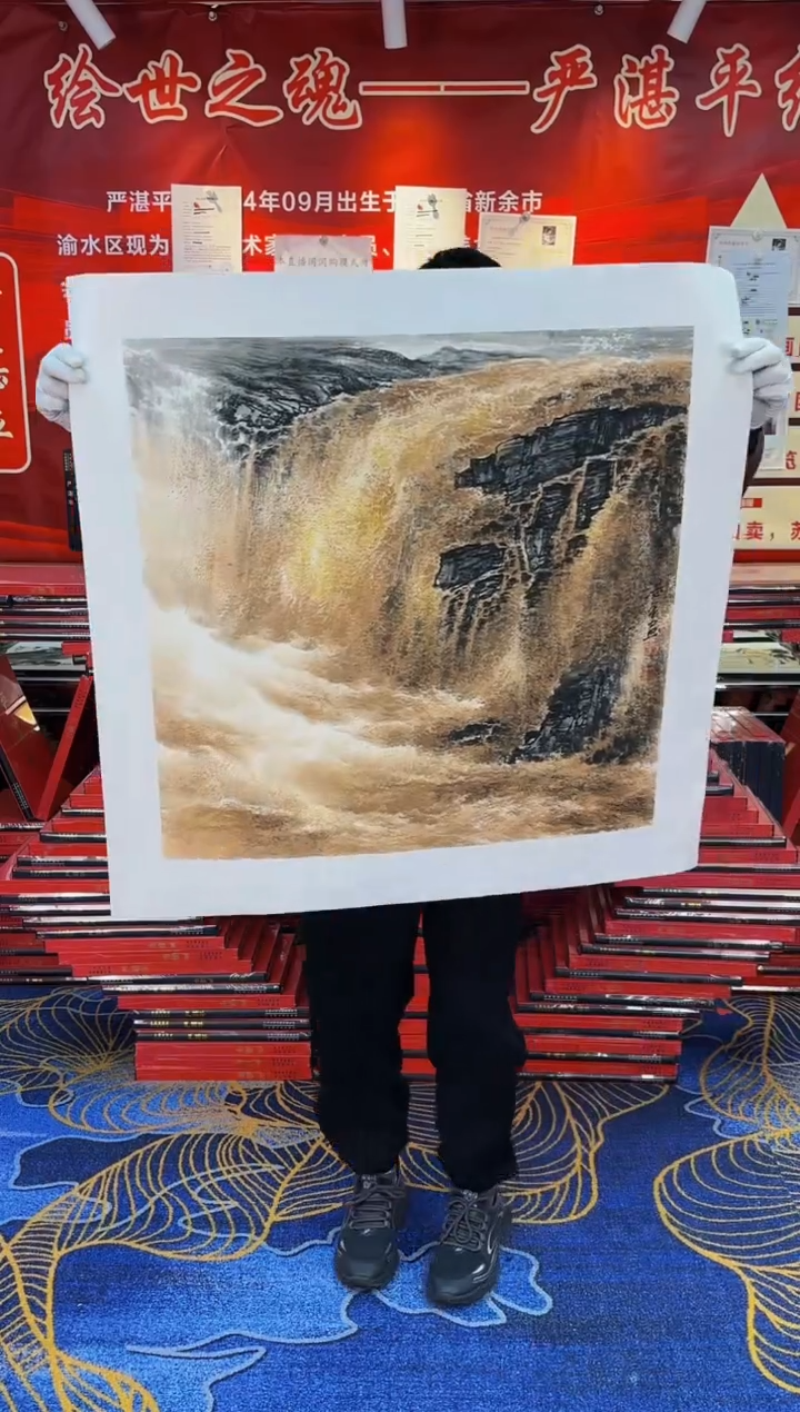 【闪购商品】国画手绘国画山水花鸟作品