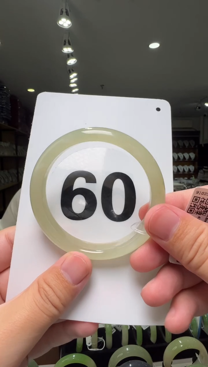 【闪购商品】和田玉手镯未镶嵌60圈口冰晴水手镯