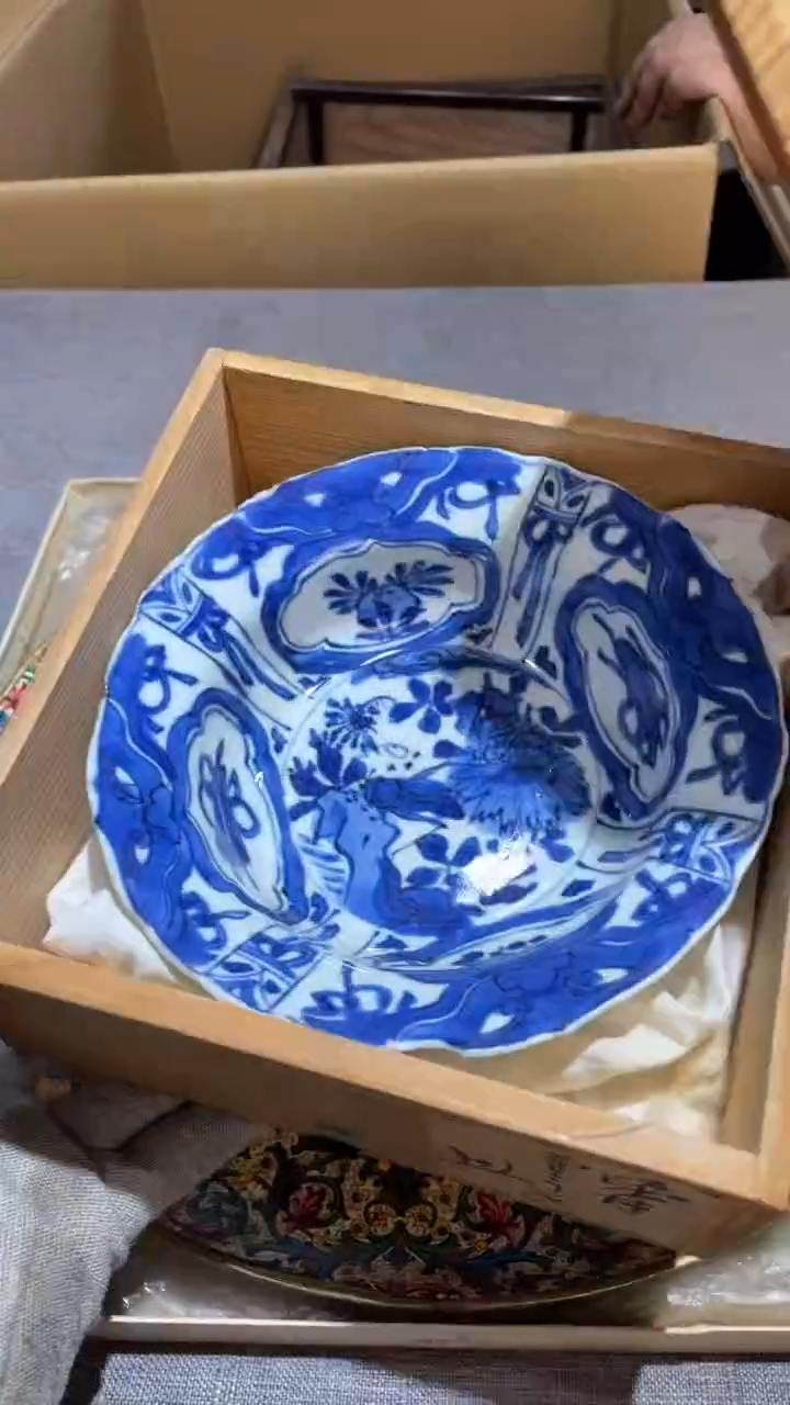 陶瓷沈**少沈家三少