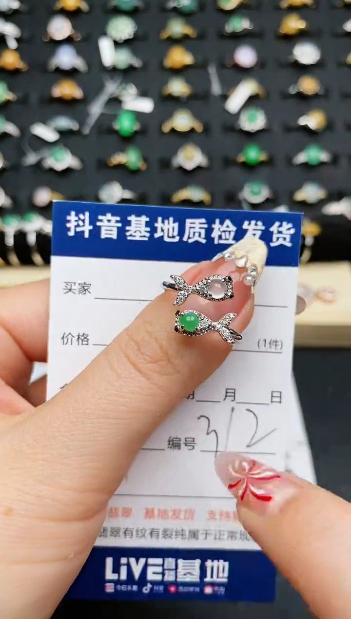 【闪购商品】翡翠戒指银S925镶嵌..........