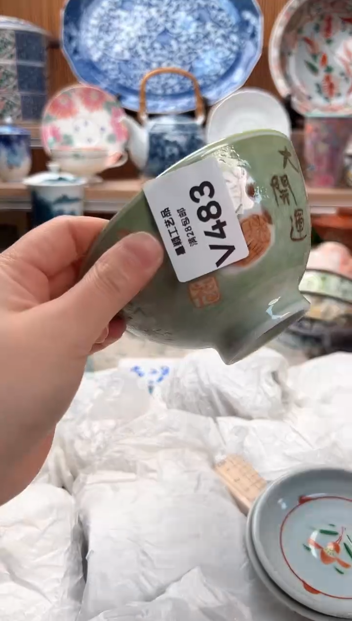 瓷片卡***拉483V满28包邮 不满找客服延迟发货