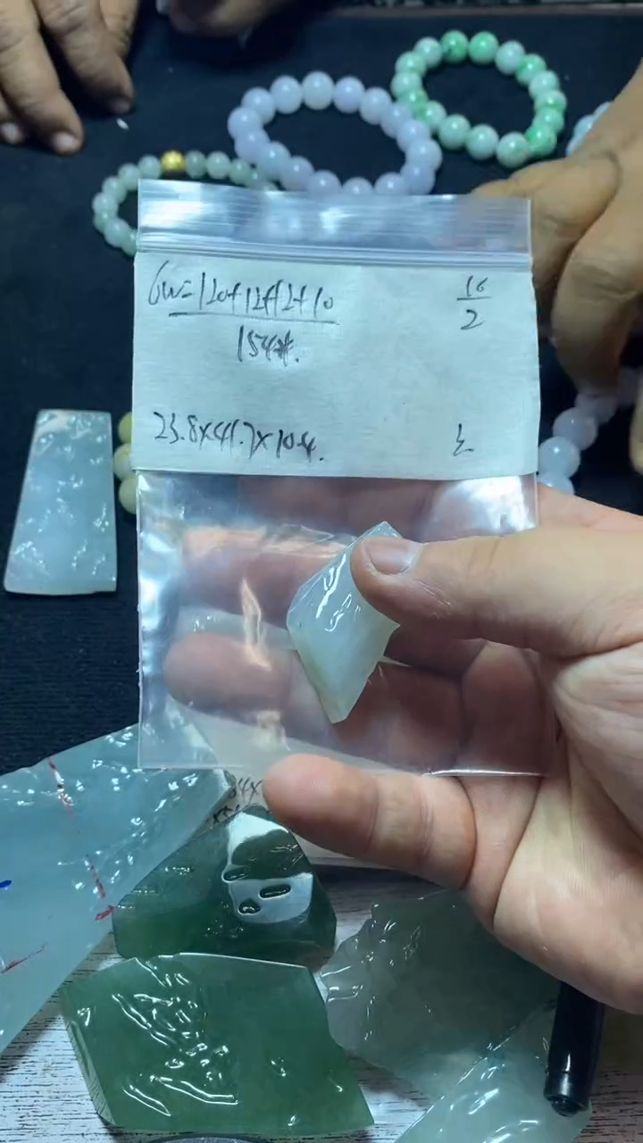 【闪购商品】定制翡翠未镶嵌翡翠片料