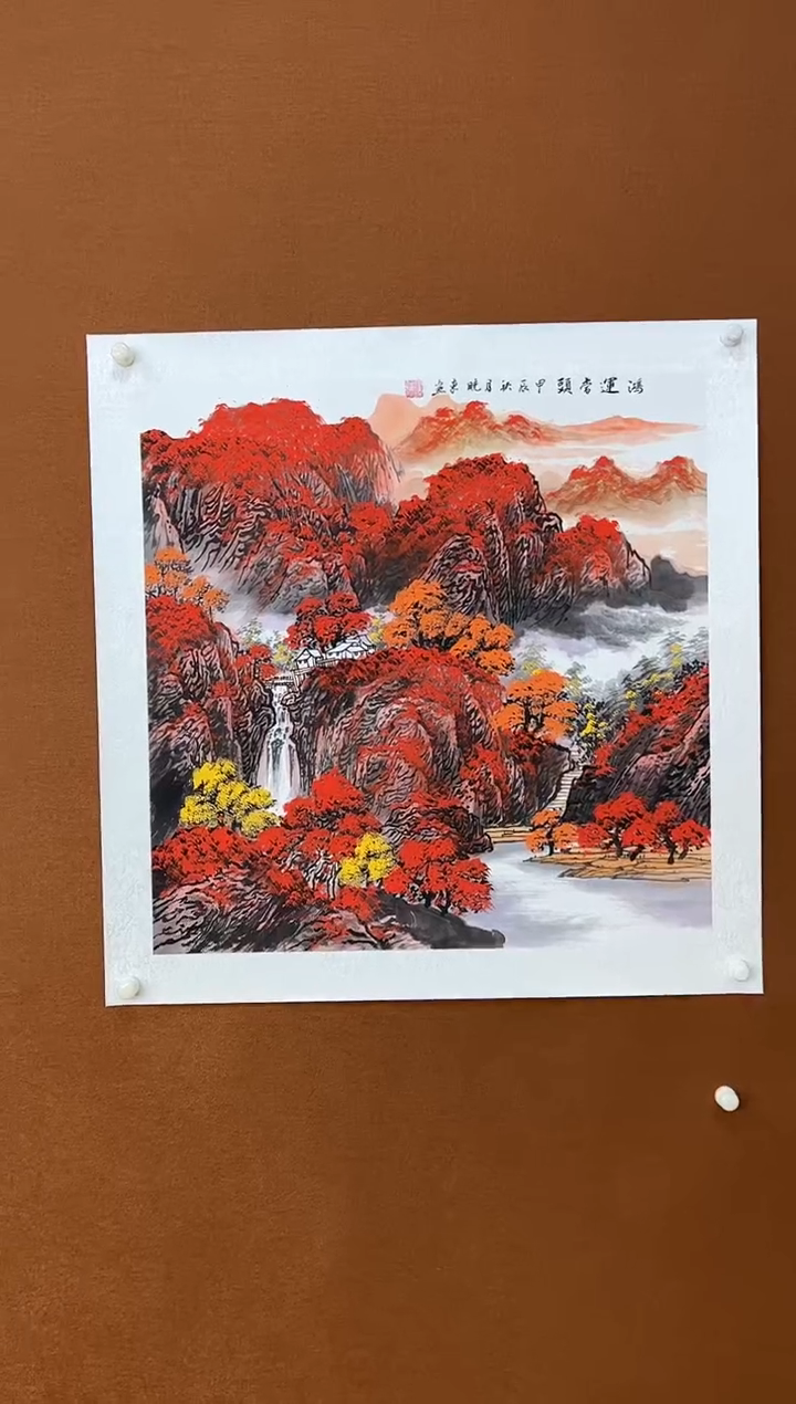 【闪购商品】国画鸿运当头纯手绘无框