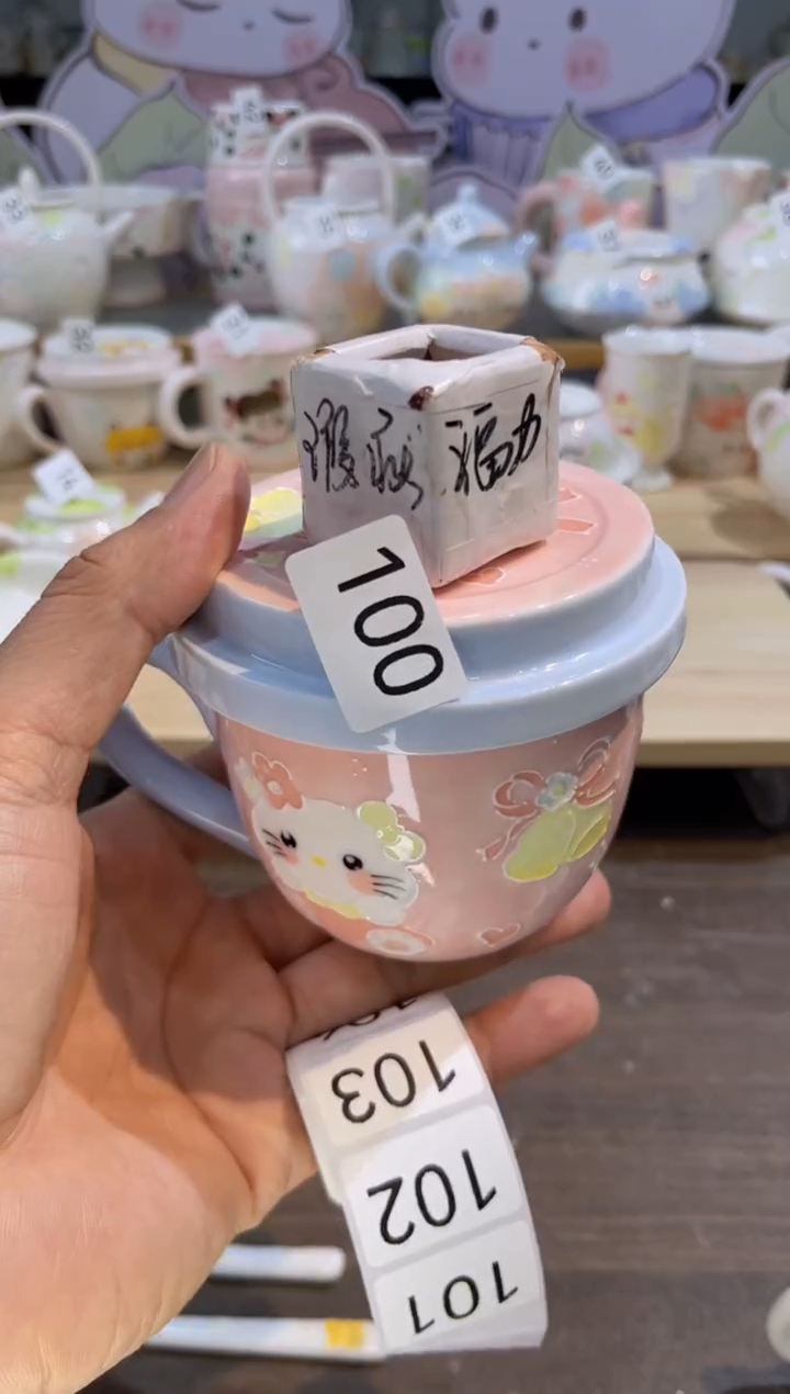 【闪购商品】100号号号号号号号号号