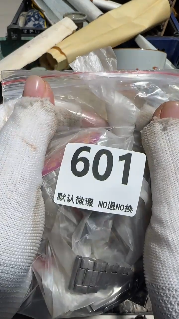 无非金属风**子亿容工艺品601