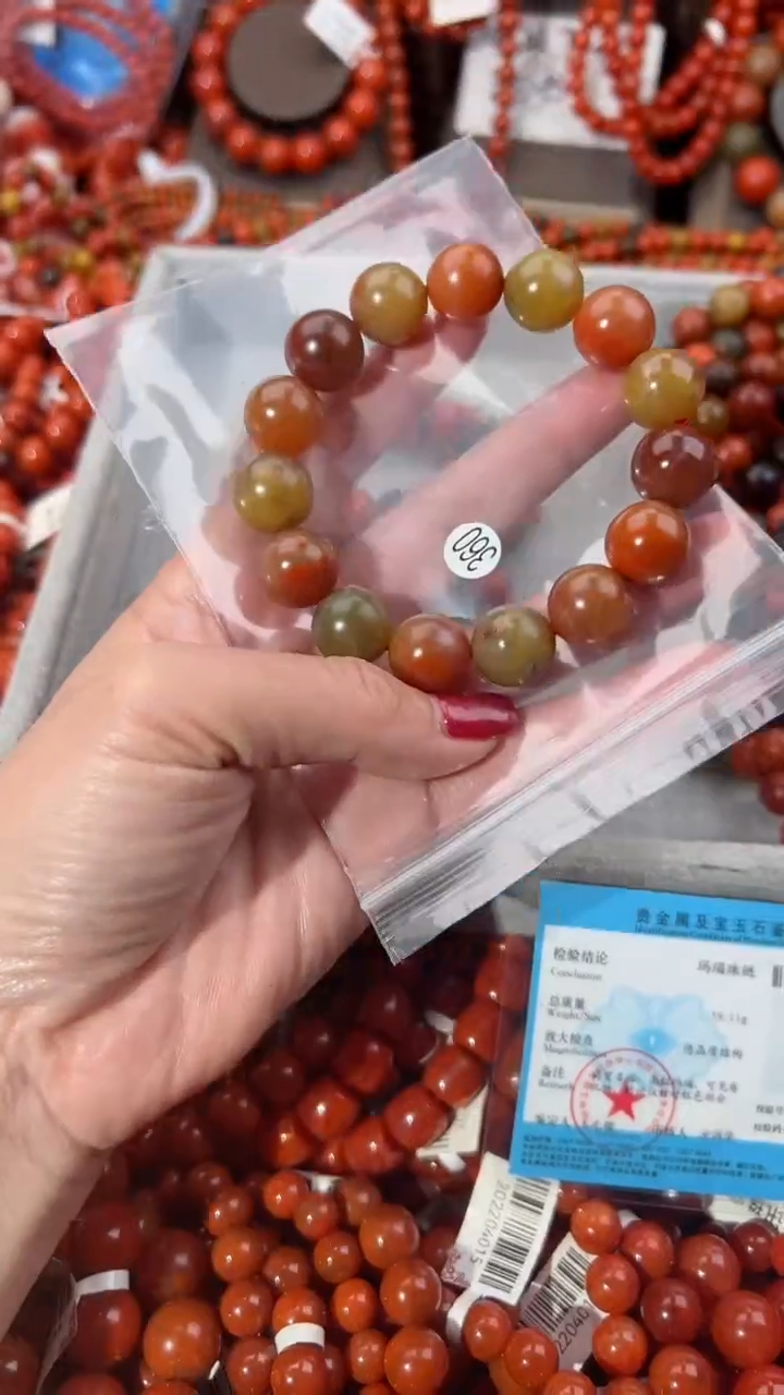 【闪购商品】南红玛瑙手串未镶嵌14
