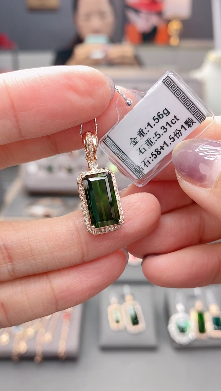 颈饰18K金镶嵌碧玺5.31   