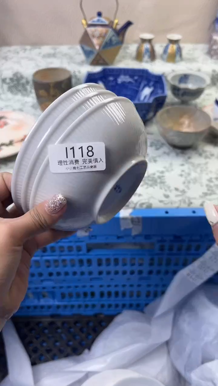 瓷笑*118--IIIIIIIIIIII